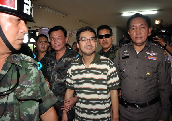 วรเจตน์ ภาคีรัตน์ ศาลทหารให้ประกันตัว พร้อมตั้งเงื่อนไข