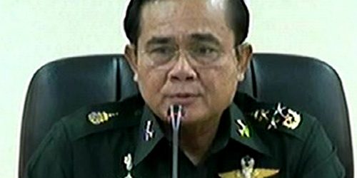 ประยุทธ์ ประชุมงบรายจ่ายปี 57-58 สั่งใช้งบโปร่งใส ห้ามรั่วไหล