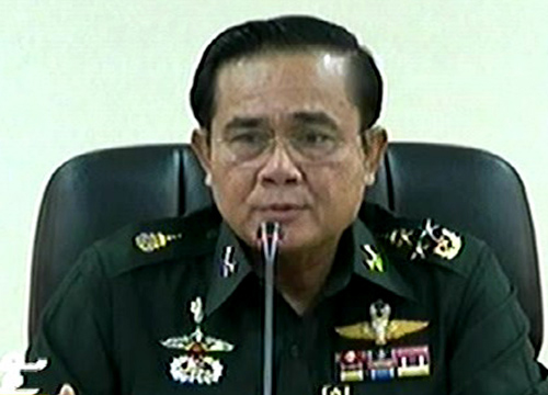 ประยุทธ์ ประชุมงบรายจ่ายปี 57-58 สั่งใช้งบโปร่งใส ห้ามรั่วไหล