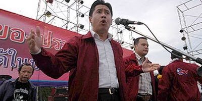 จักรภพ เพ็ญแข