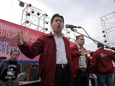 จักรภพ เพ็ญแข