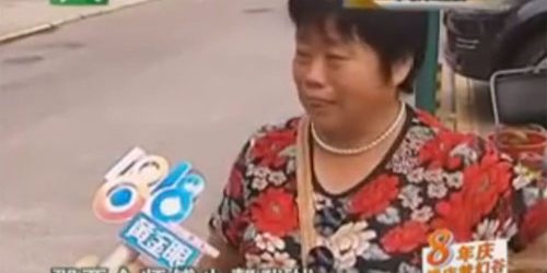 คดีพลิก หนุ่มห้ามแม่มาเยี่ยมเพราะขี้เหร่ ที่แท้เรื่องเข้าใจผิด