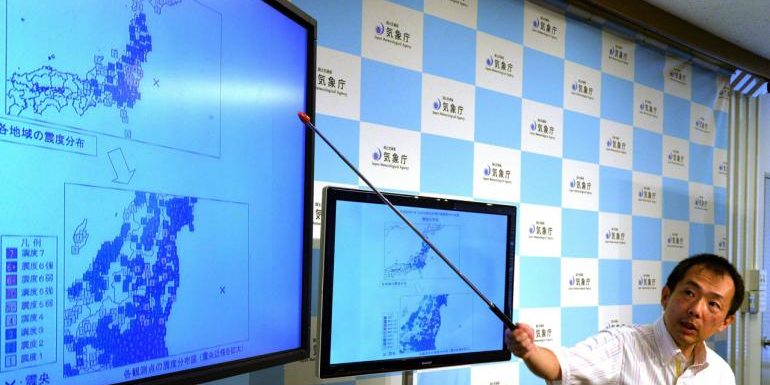 แผ่นดินไหว 6.8 สึนามิ 20 ซม. เข้า'มิยางิ-ญี่ปุ่น'