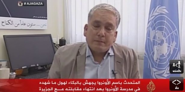 กรณีอิสราเอลถล่มโรงเรียนที่ยูเอ็นใช้เป็นที่หลบภัยของเด็กๆและชาวบ้านขณะยังหลับ ขณะที่เขากำลังพูดถึงจำนวนเด็กที่เสียชีวิต เขาได้หยุดพูดและยกมือขึ้นปิดหน้า จากนั้นก็กลั้นน้ำตาไว้ไม่ได้ เขาปล่อยโฮออกมา ผู้สัมภาษณ์ต้องรีบเข้าไปปลอบในทันใดขณะที่ช่างภาพต้องหันกล้องไปในทิศทางอื่นแต่ยังคงได้ยินเสียงร่ำไห้ของเขาอยู่