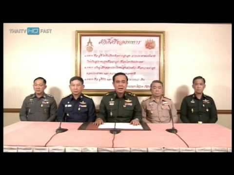 เปิดโผ ครม.ชุดใหม่ บิ๊กตู่ ควบ นายกฯ