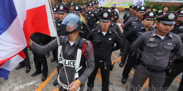 คสช.ประกาศหลักเกณฑ์แต่งตั้งตำรวจ