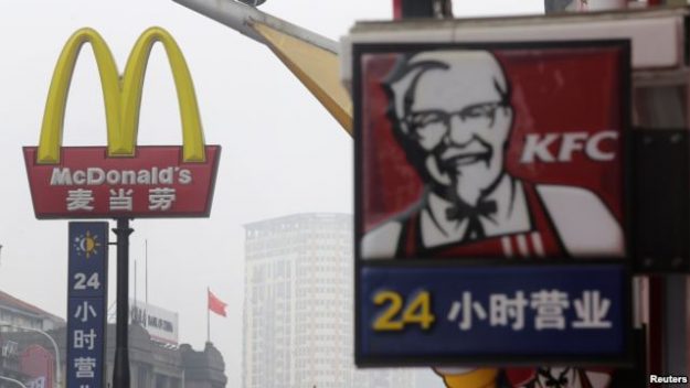 McDonald ขอโทษผู้บริโภคชาวจีนจากรายงานเรื่องการใช้เนื้อหมดอายุในอาหาร