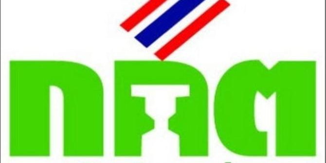 ปชป.ค้าน ยุบ กกต. ห่วงโกงเลือกตั้ง