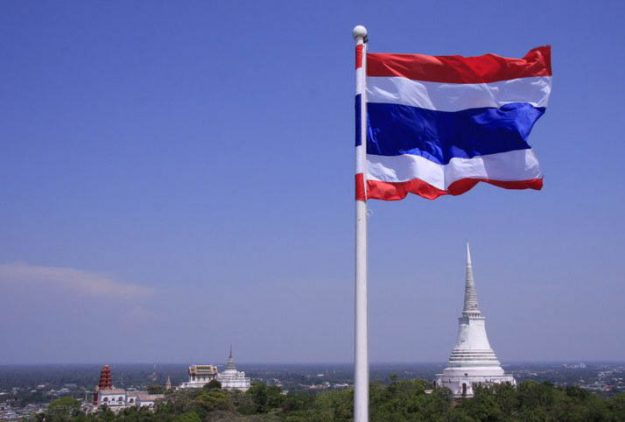 เพลง "ธงชาติ" เวอร์ชั่นคสช