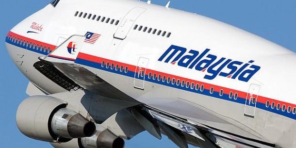 บินมาเลย์พร้อมคืนเงินเต็มจำนวนผู้โดยสารยกเลิกตั๋ว