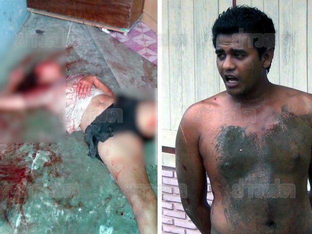 ผัวเมายาบ้า