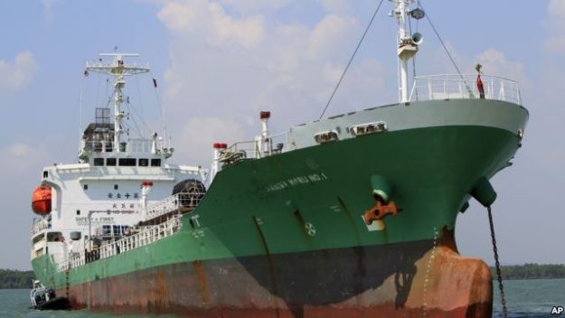 กองทัพเรือมาเลเซีย