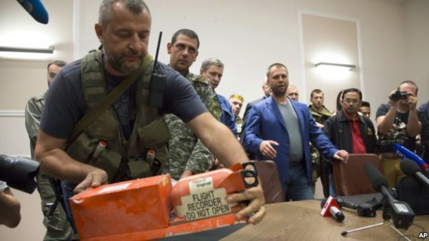 ส่งกล่องดำmh-17