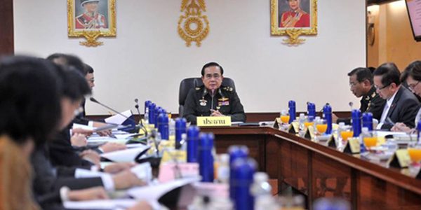 'ประยุทธ์ - ประจิน' เรียกประชุมซุปเปอร์บอร์ด รสก.นัดแรกที่ ทบ.