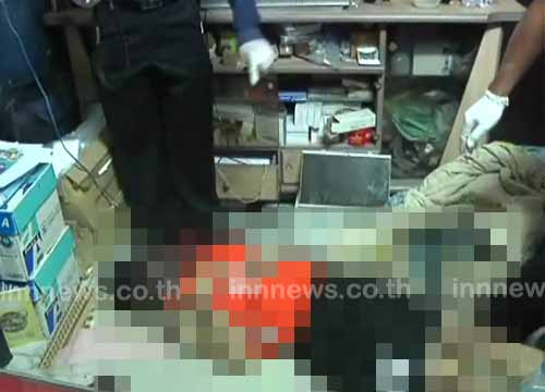 หนุ่มแพ้ยาคลายกล้ามเนื้อ หนุ่มแพ้ยาคลายกล้ามเนื้อ