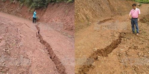 แผ่นดินแยก 200 เมตร ที่ อ.บ่อเกลือ จ.น่าน เตือนดินสไลด์