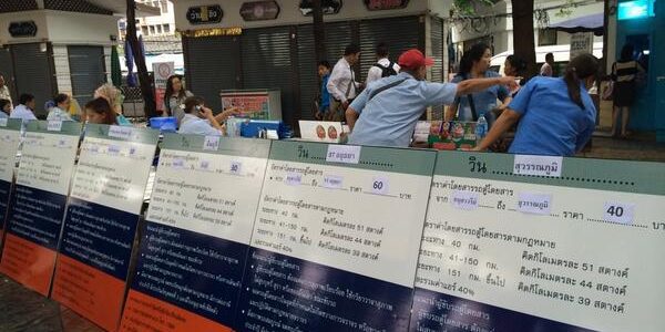 เริ่มแล้ว จัดระเบียบรถตู้โดยสารรอบอนุสาวรีย์ชัยสมรภูมิวันแรก