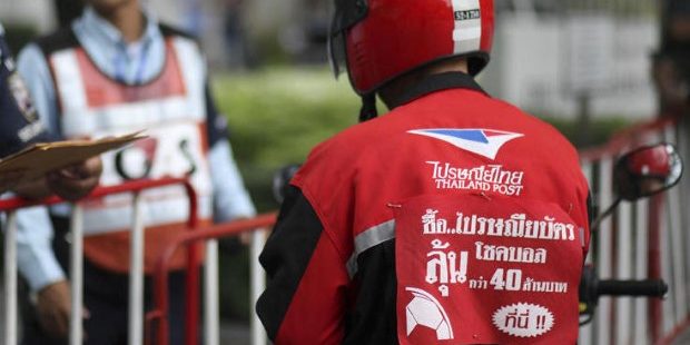 ไปรษณีย์เผยคนแห่ส่งทายผลบอลโลก225ล้านฉบับ