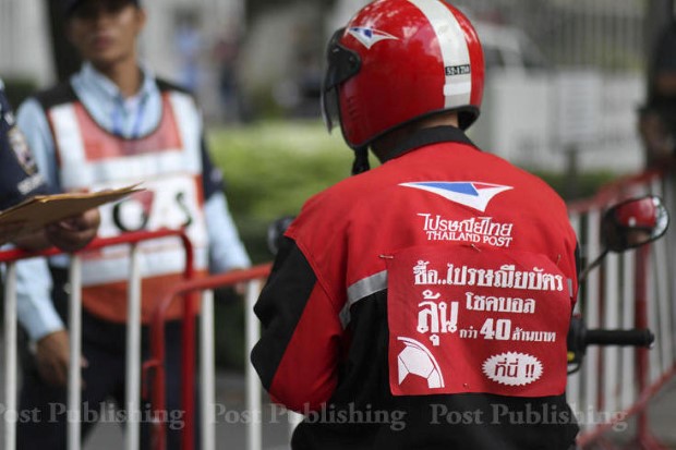 ไปรษณีย์เผยคนแห่ส่งทายผลบอลโลก225ล้านฉบับ ไปรษณีย์เผยคนแห่ส่งทายผลบอลโลก225ล้านฉบับ