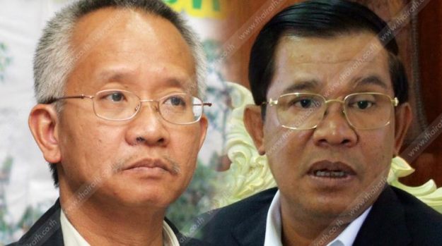 กษัตริย์เขมรอภัยโทษ วีระ กลับไทยวันนี้