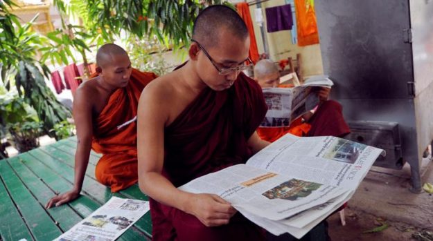 พม่าประกาศเคอร์ฟิวเมืองมัณฑะเลย์