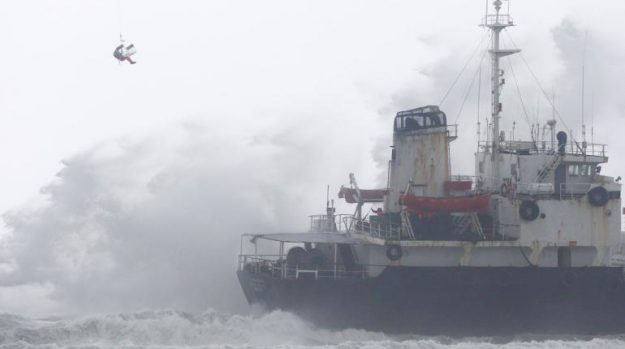 ไต้ฝุ่น ‘แมตโม’ แผลงฤทธิ์! ถล่มไต้หวัน ตาย 1 หาย 1