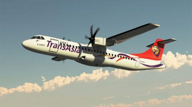 สลด! เครื่องบินไต้หวันตก เสียชีวิตหลายราย