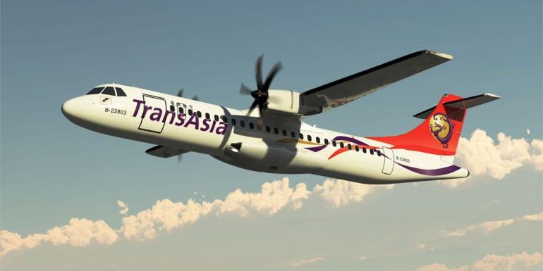 สลด! เครื่องบินไต้หวันตก เสียชีวิตหลายราย