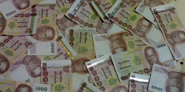 สั่งสอบ ‘วิ่งเต้นจ่ายเงิน’ สอบคัดเลือก ผอ.สพท. สั่งสอบ 'วิ่งเต้นจ่ายเงิน' สอบคัดเลือก ผอ.สพท.