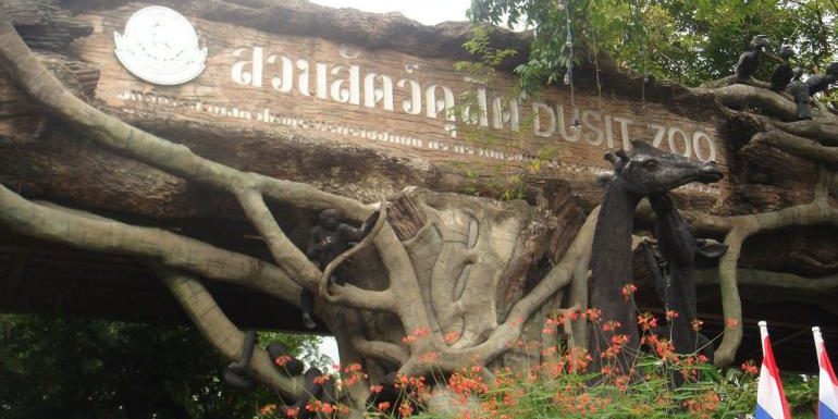 จนท.รื้อเต็นท์'พ่อค้า-แม่ค้า-ร.ต.ฉลาด' พ้นหน้าสภาฯ แล้ว