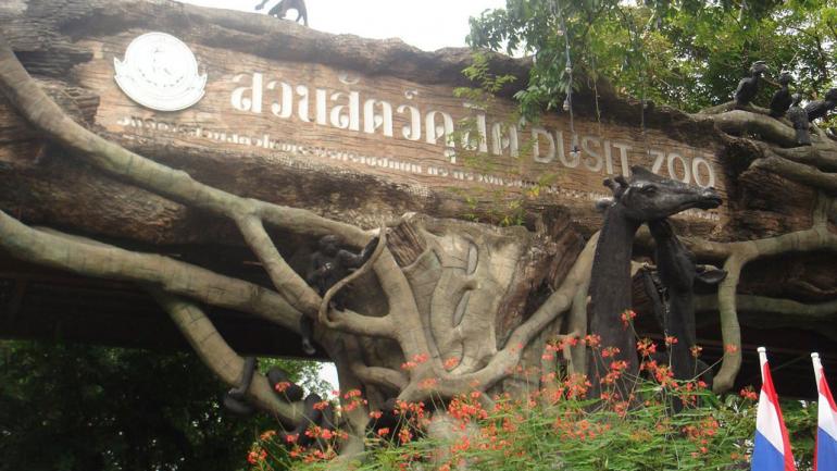 จนท.รื้อเต็นท์'พ่อค้า-แม่ค้า-ร.ต.ฉลาด' พ้นหน้าสภาฯ แล้ว