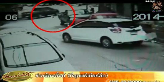 กระบะขับทับระเบิดย่านชุมชน จ.นนทบุรี บึ้มสนั่น เจ็บ 1 ราย