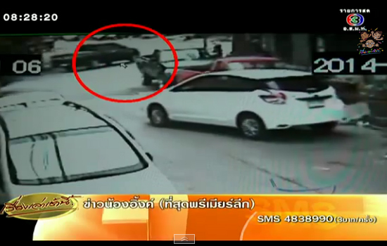 กระบะขับทับระเบิดย่านชุมชน จ.นนทบุรี บึ้มสนั่น เจ็บ 1 ราย