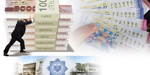 ตุ๋นขายรางวัลที่1ปลอม