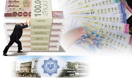 ตุ๋นขายรางวัลที่1ปลอม