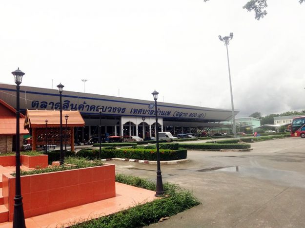 ตลาดร้อยเสา