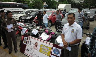 กองปราบฯ ยึดรถเจ๊ใหญ่ร่มเกล้า รับจำนำกว่า 30 คันไว้ตรวจสอบ