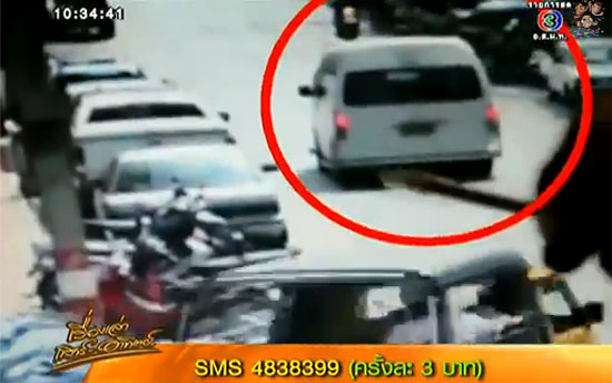 ระเบิดเบตง เผยภาพวงจรปิดคนร้ายขับรถมาจอดก่อนบึ้ม