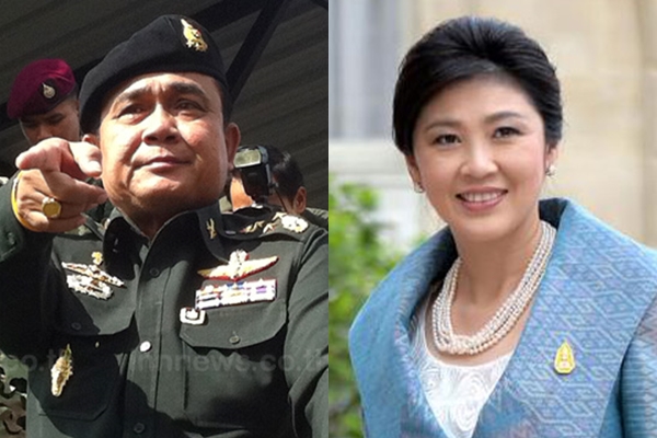 อีสานโพล เผย ประยุทธ์-ยิ่งลักษณ์ นักการเมืองผู้บริหารแห่งปี อีสานโพล เผย ประยุทธ์-ยิ่งลักษณ์ นักการเมืองผู้บริหารแห่งปี