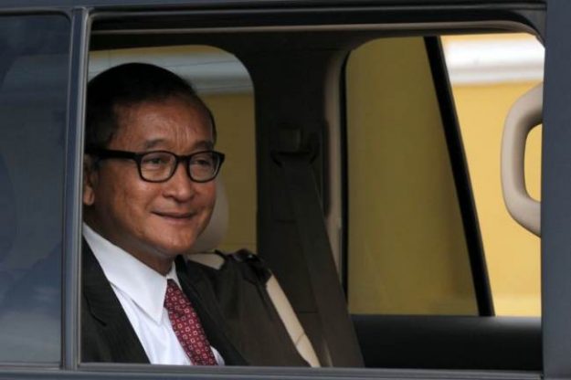 สมาชิกรัฐสภา