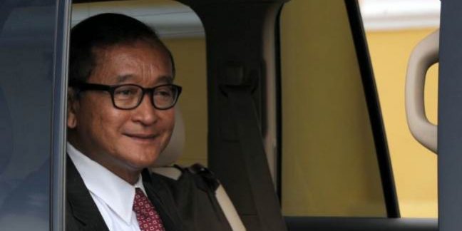 สมาชิกรัฐสภา