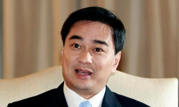 'มาร์ค' ไม่หวั่น 'คสช.' ห้ามเคลื่อนไหวการเมือง