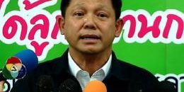 “โฆษกคสช.” ยัน คำสั่งเด้ง “พงศพัศ” เป็นของปลอม - เตือนเผยแพร่เข้าข่ายผิดพ.ร.บ.คอมพ์