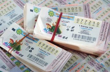 แม่ค้าใต้เสนอลดต้นทุน-ขอกำไร 10 บาท ขายลอตเตอรี่