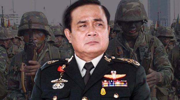 'ประยุทธ์' สั่งแก้ ก.ม. เตรียมส่งเข้า 'สนช.'