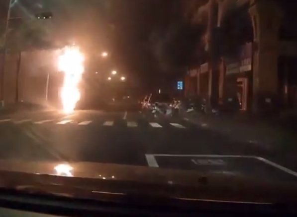 เหตุแก๊สระเบิดในไต้หวัน