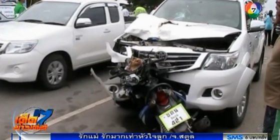 รถกระบะ อบจ.ชัยภูมิ ชนมอเตอร์ไซค์ดับอนาถ บนเนินปราบเซียน