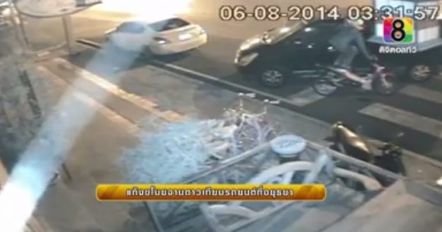 อุทาหรณ์..ผู้จอดรถทิ้งไว้ริมถนน