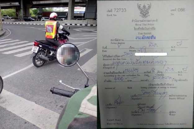 โลกโซเชียลฯ แห่แชร์ภาพตำรวจทำผิดกฎหมาย 5 จอม