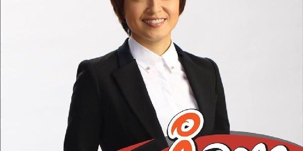 ณัฏฐา โกมลวาทิน